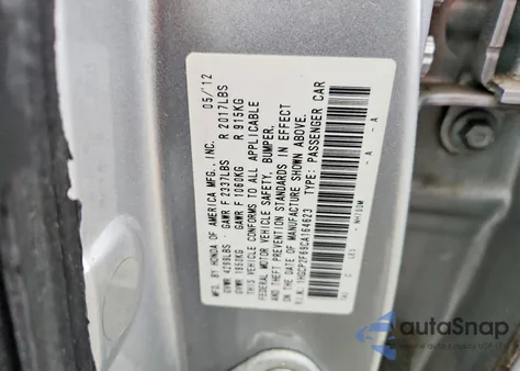 2012 Honda Accord Se из США, поврежденный, VIN 1HGCP2F69CA164623